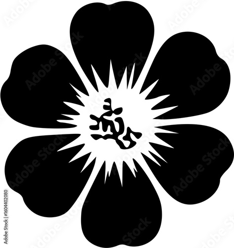 flower, floral, vector, nature, illustration, design, plant, spring, leaf, blossom, summer, decoration, flora, pattern, art, beauty, color, petal, element, card, flowers, ornament, bloom, tattoo, dais