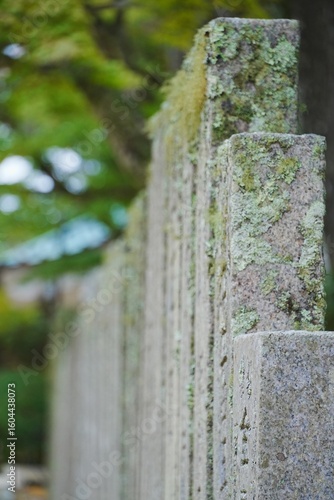 Japanese Stone Steles Signs at Kongobu-ji Kompon in Koyasan, Japan