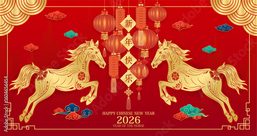 Happy Chinese New Year 2026. Gold jumping horse zodiac sign on red background for card design. China lunar calendar animal. Translation Happy new year, Year of the horse. Vector EPS10.
