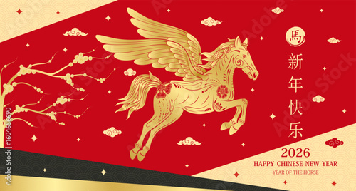 Happy Chinese New Year 2026 horse zodiac. Golden winged horse is flying and cloud on red background. Card invitation or greeting. China lunar calendar animal. Translation Happy new year, Horse. Vector