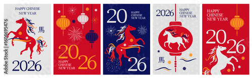 Chinese New Year 2026. Year of the Horse. Set of design templates, greeting cards and banners. Happy chinese new year.