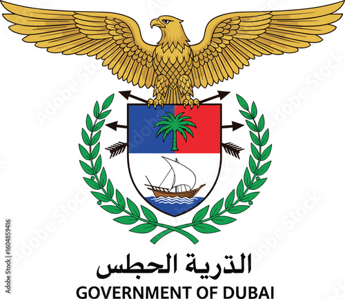 Dubai government emblem illustration, golden eagle symbol, palm tree and dhow design, Arabic official seal artwork, UAE national identity crest, cultural heritage authority vector