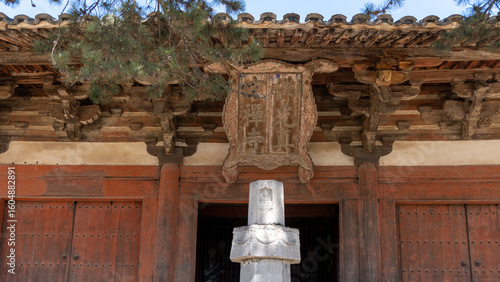 Foguang Temple of Shanxi and Buddhist Statues