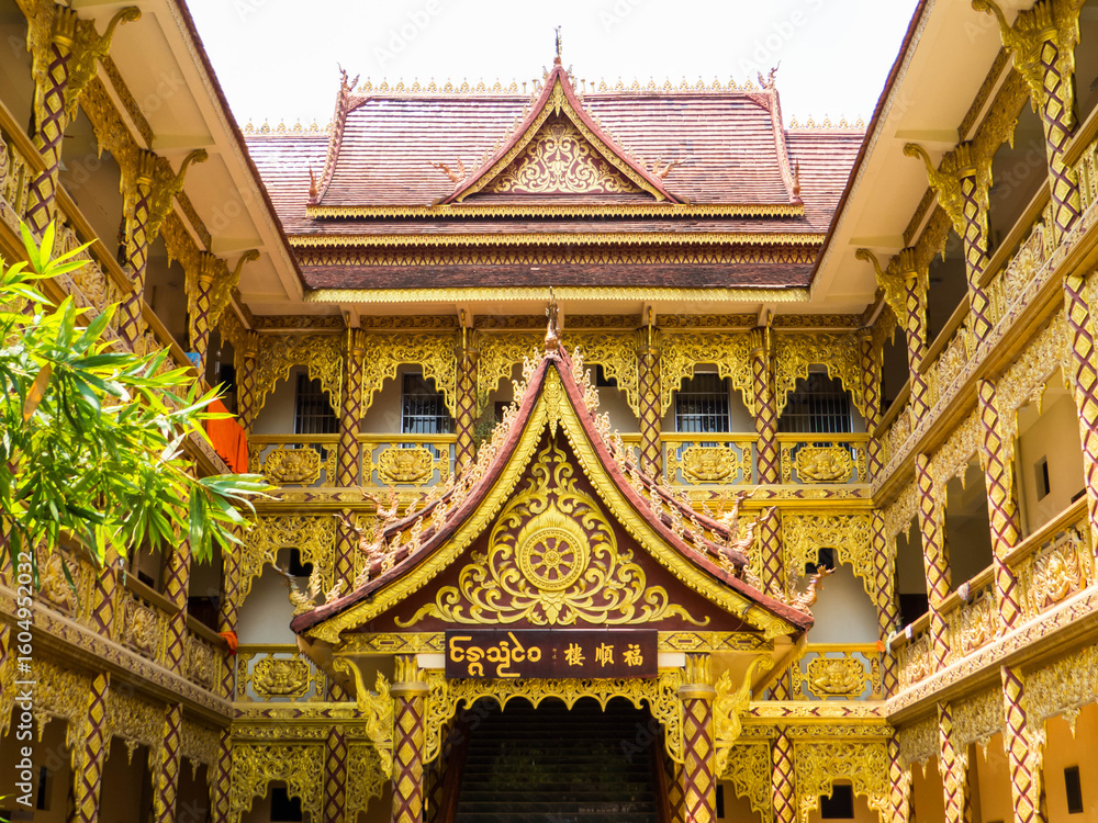 Fototapeta premium Manting Park, Xishuangbanna, China