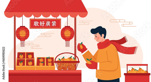 Chinese New Year Market Scene with Man Buying Tangerines for Celebration