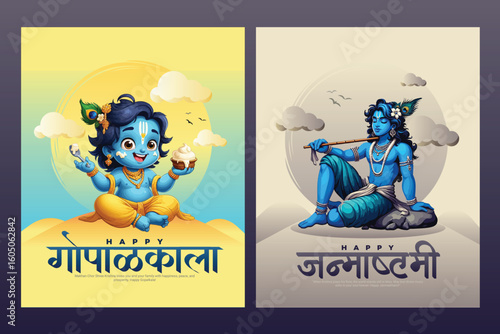 Janmashtami & Dahi Handi Festival Greeting – Krishna Celebration Social Media Design