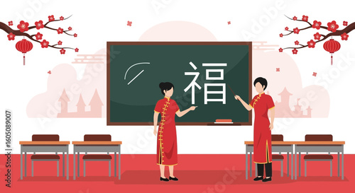 Chinese Language Class With Teachers Presenting Traditional Characters