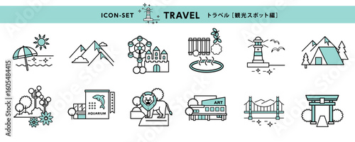 旅行アイコンセット　観光地編（ビーチ、山、温泉、裕厭離など）Tourist Spot Icons