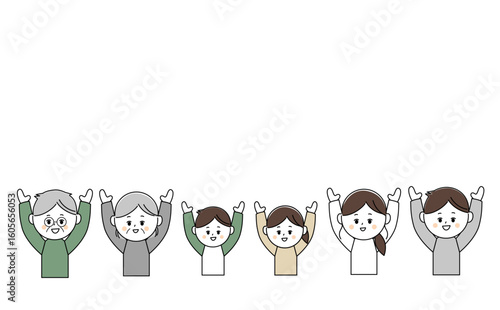 持ち上げるポーズの三世代家族のイラストフレーム
