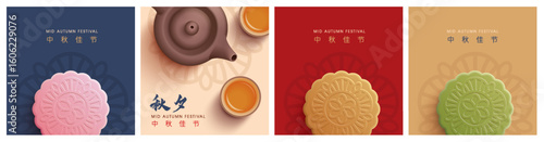 Mid Autumn Festival poster with moon cake and teapot on retro design border background. Translation: Happy Mid Autumn Festival. Vector illustration for banner, flyer, invitation, discount, sale. 