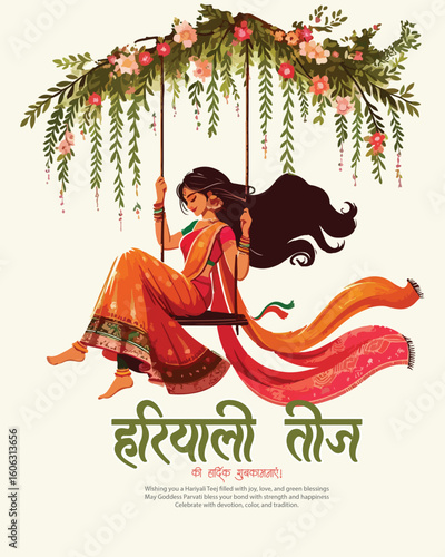 Art & Illustration