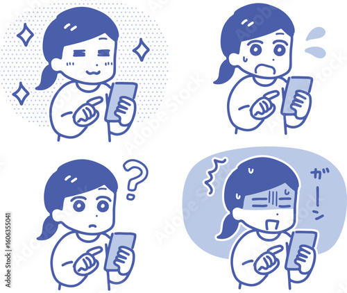 スマホを持った若い女性の表情のセット(上半身・線画)