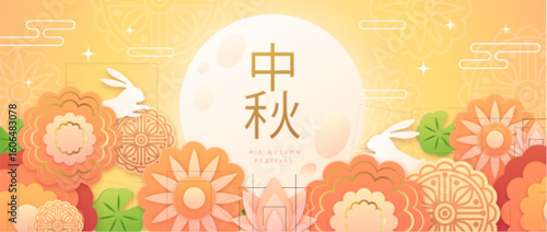 Mid-autumn festival  background with cut out paper flowers, moon cakes, rabbist, full moon and lotus. Vector illustration