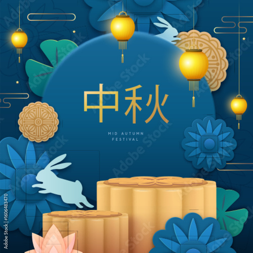Mid-autumn festival  showcase background with 3d podium, moon cake, rabbits, flowers, lanterns and lotus. Vector illustration