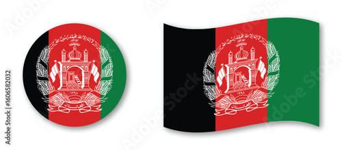 Afghanistan flag vector illustration – national symbol design, patriotic country emblem art