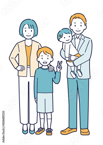 家族のイラスト＿全身