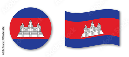 cambodia lag vector illustration – national symbol design, patriotic country emblem art