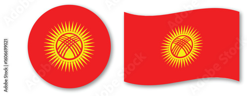 Kyrgyzstan flag vector illustration – national symbol design, patriotic country emblem art