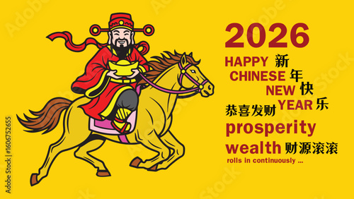 Chinese new year 2026 god of prosperity caishen year of the horse zodiac gong xi fa cai cartoon red packet design lunar wallpaper background vector