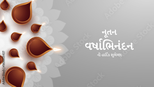 Nutan Varshabhinandan', meaning 'Happy New Year' in Gujarati language, India. Indian festival of lights, even called Diwali. Nutan varshabhinandan and Saal Mubarak Post Template in Gujarati.