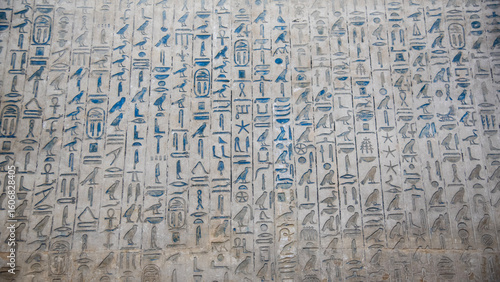 Pyramid Texts from the Offering Ritual inscribed on the walls of Unas burial chamber in Saqqara, Egypt.