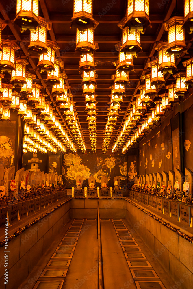 Obraz premium 宮島弥山大本山 大聖院 遍照窟 広島県廿日市市宮島