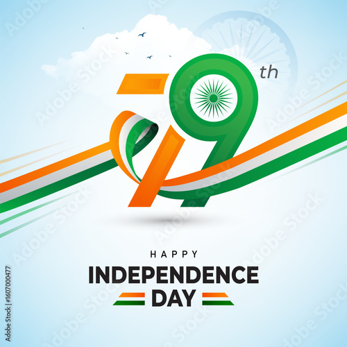 79th Happy Indian Independence Day Celebration Banner Template Design vector illustration	