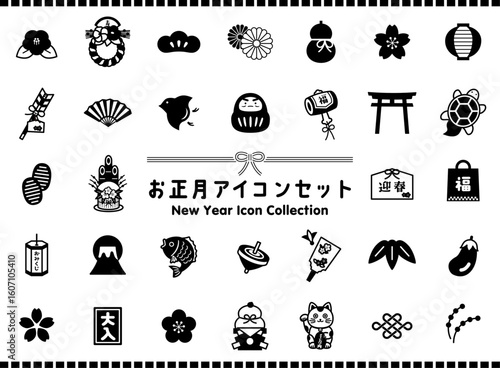 モノクロお正月アイコンセット｜シンプルでおしゃれな和風イラスト素材