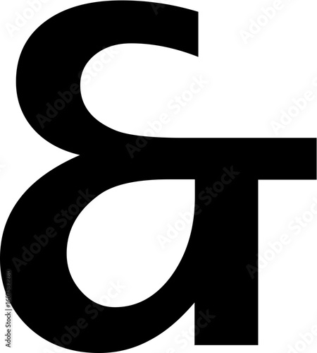 B/W.  figura abstracta. simbolo. vector, icono, ilustración, símbolo, designio, animal, firmar, dibujos animados, silueta. formas. concepto de diseño.