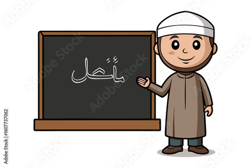 Enthusiastic arab teacher in traditional attire points to globe in front of classroom blackboard