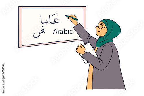 Young muslim man wearing a kufi cap diligently works on his laptop engaging with online islamic content and community