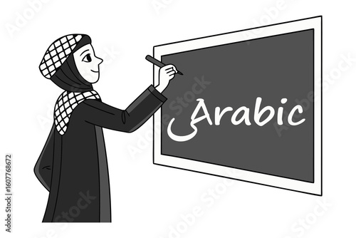 A muslim woman wearing a hijab and traditional islamic clothing reads a book thoughtfully