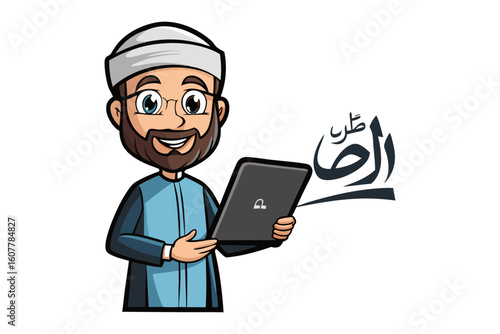 Smiling young muslim boy wearing a blue kufi and traditional white thobe waves hello beside books