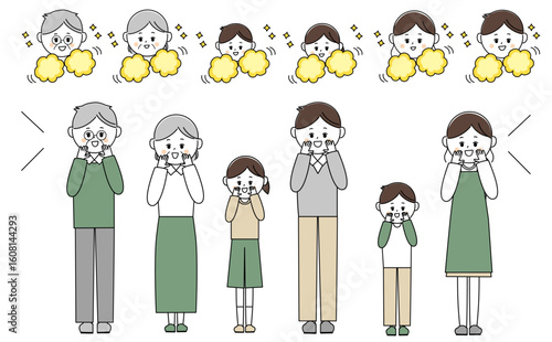 全力で応援する三世代家族のイラスト