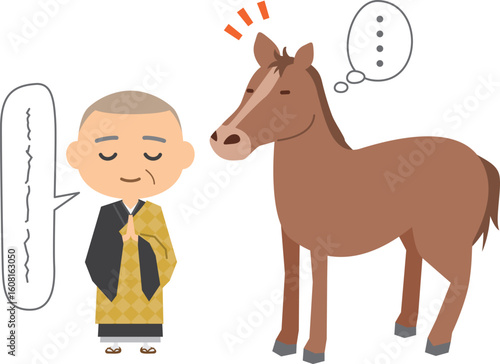 馬の耳に念仏（ことわざイラスト）