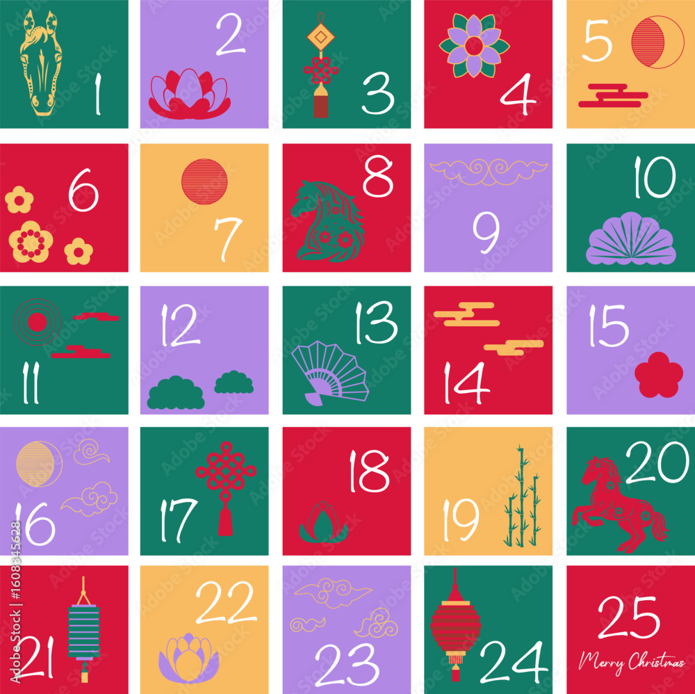 Fototapeta premium Christmas advent calendar - 25 hand drawn cards&nbsp;is a December countdown calendar vector illustration, Christmas eve creative winter set with numbers. 