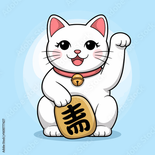 Maneki Neko Cat Lucky Coin