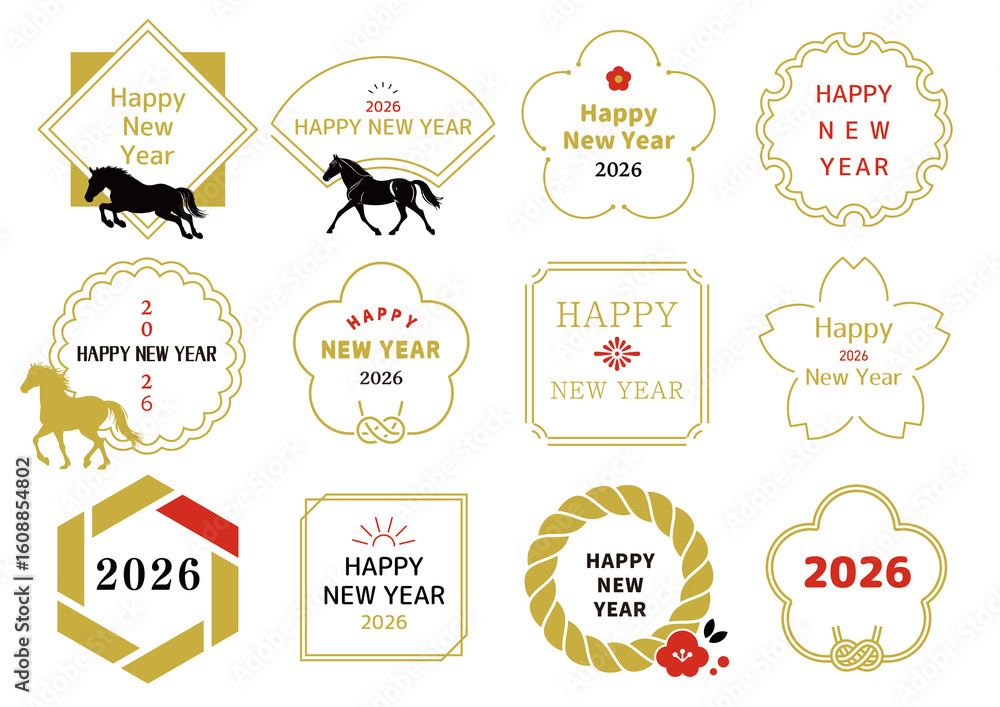 Fototapeta premium 年賀状文字デザイン 文字あしらい 2026年 午年 pigデータ