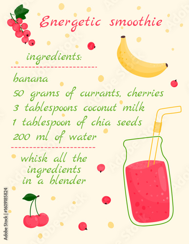 Energetic smoothie recipe. Banana, red currant, cherry.