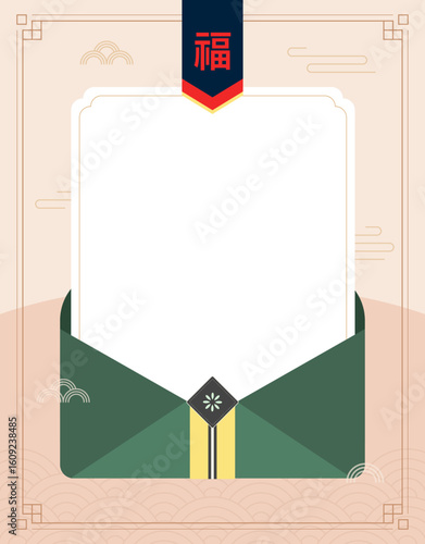 한국 전통 배경 일러스트. 명절에 사용하기 좋은 편지지 배경 디자인. 벡터 일러스트