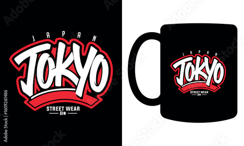 Tokyo Japan Streetwear Logo – Bold Urban Graffiti Style Mug Design