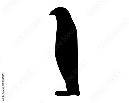 Minimalistic Silhouette Illustration of an Emperor Penguin Standing Tall on a White Background
