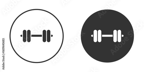 Dumbbell icon doodle vectors, vector illustration