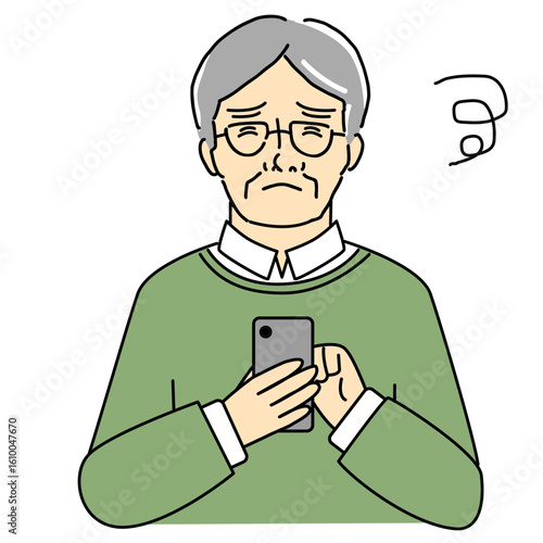 Illustration of an elderly man struggling with his smartphone