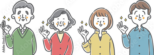 OKサインをする家族二世帯　上半身　ベクター
