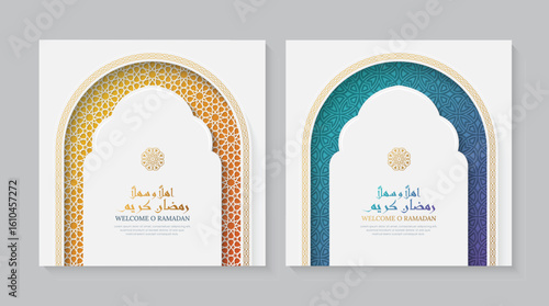 Ramadan Kareem ornamental greeting cards with Islamic pattern and decorative arch frame