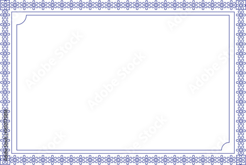 Elegant Light Purple Ornate Border on White Background