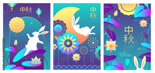 Set of fluorescent Mid-autumn festival covers or posters with rabbits, moon cake, full moon,  flowers, lanterns and lotus. Vector illustration