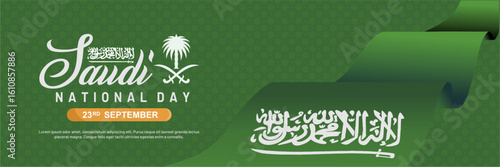 95th anniversary Saudi national day or Alyawm Alwataniu Alsueudiu. Celebrated 9 September 2025. Green Saudi waving flag with arabian pattern. Vector illustration