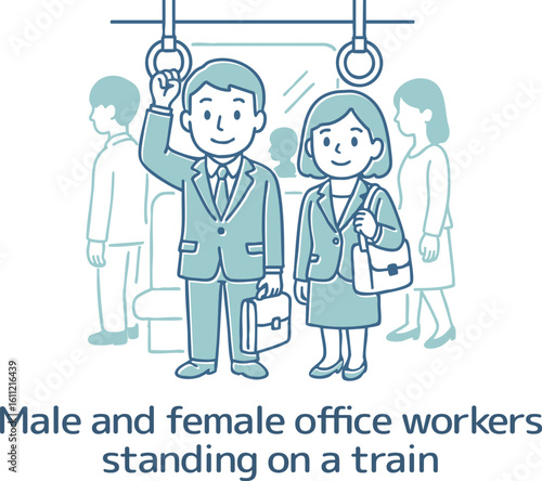 電車内に立っている会社員の男性と女性
Male and female office workers standing on a train 